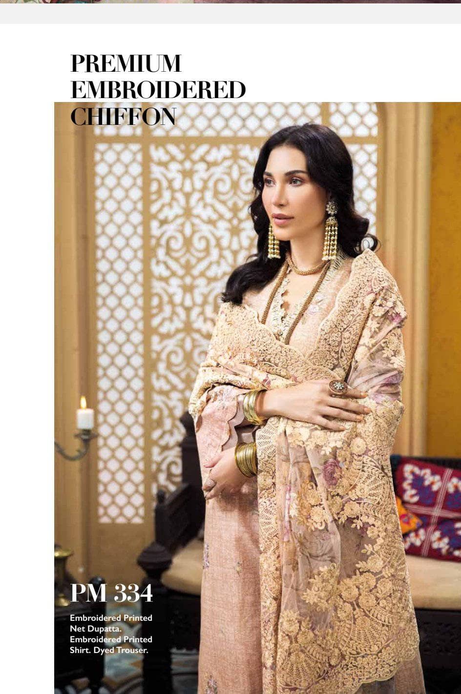 img_gul_ahmed_luxury_collection_2021_awwal_boutique