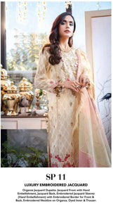 img_gul_ahmed_luxury_collection_2021_awwal_boutique