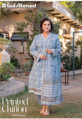 img_gul_ahmed_mothers_collection_awwal_boutique