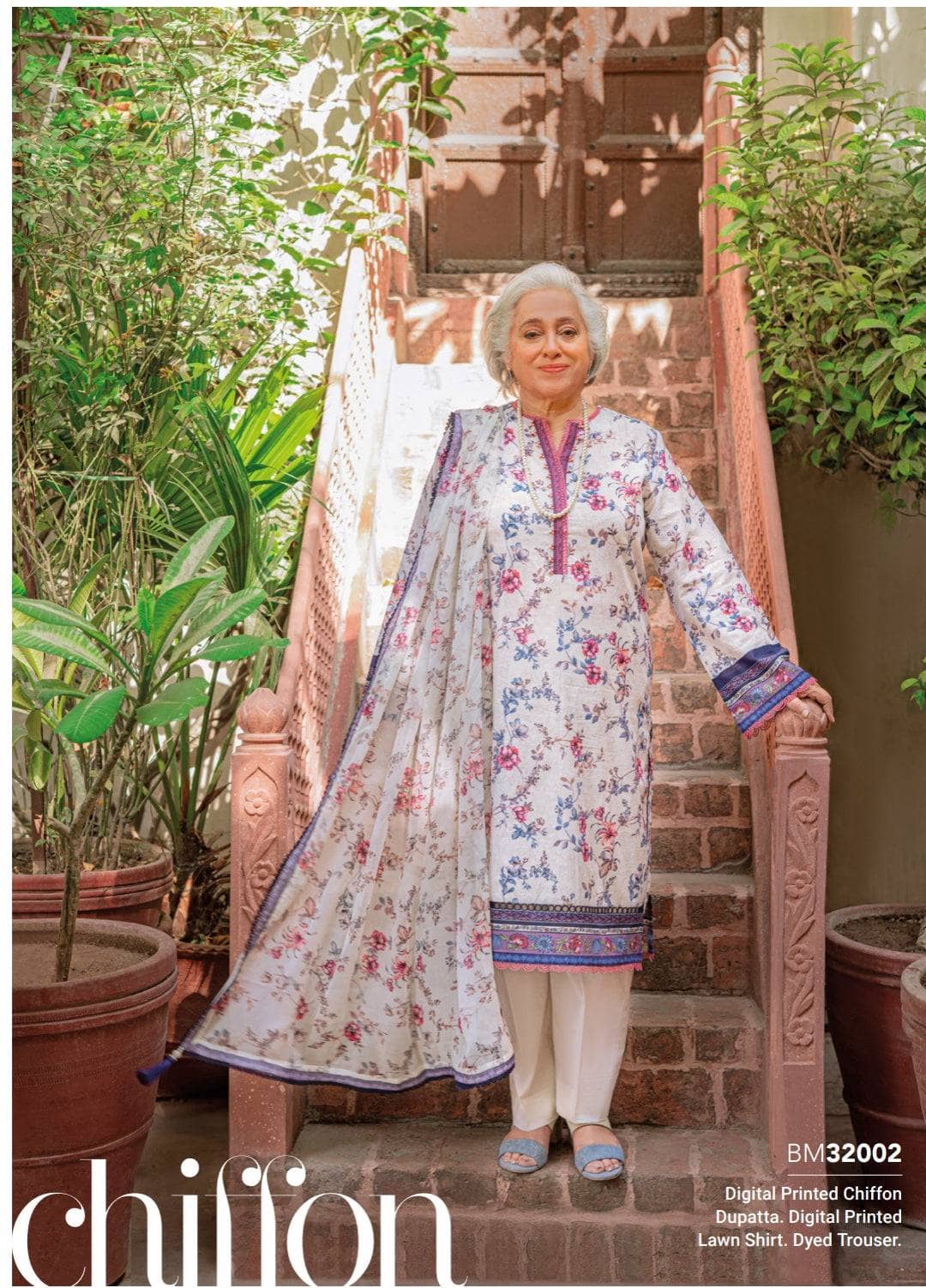 img_gul_ahmed_mothers_collection_awwal_boutique