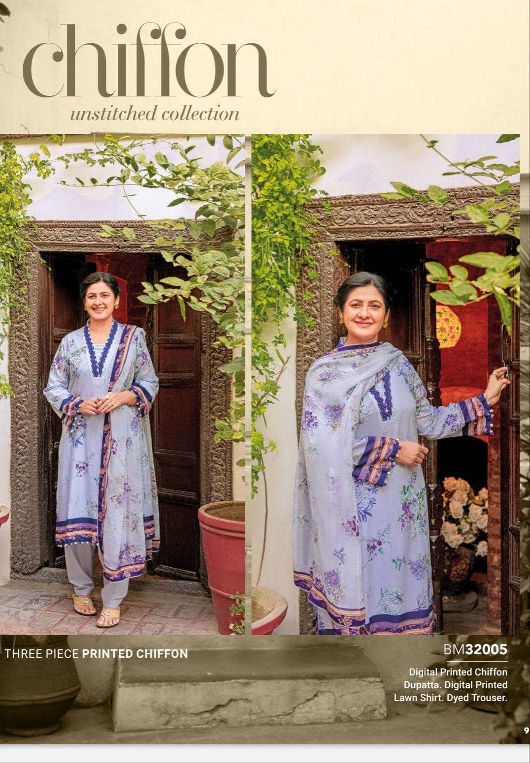 img_gul_ahmed_mothers_collection_awwal_boutique