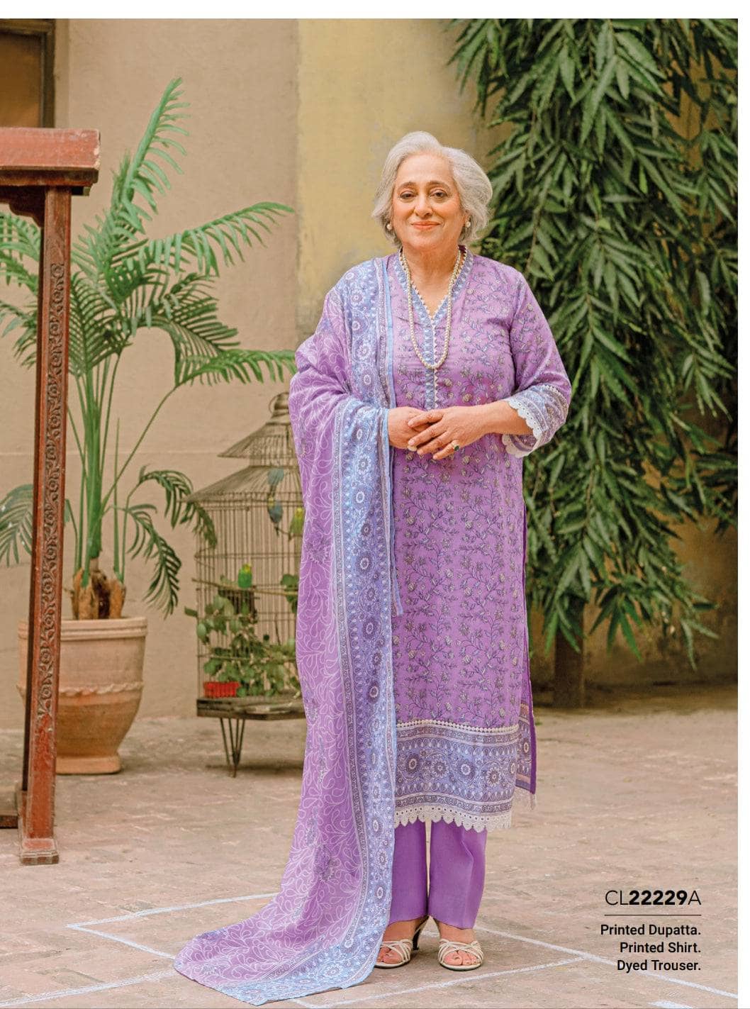 img_gul_ahmed_mothers_collection_awwal_boutique