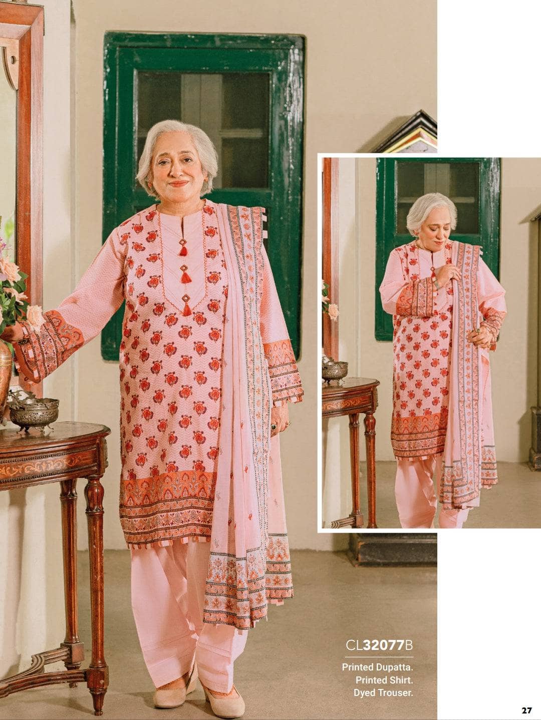 img_gul_ahmed_mothers_collection_awwal_boutique