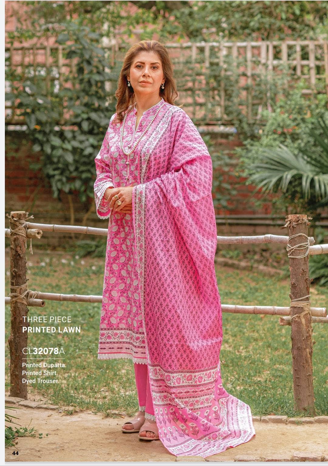 img_gul_ahmed_mothers_collection_awwal_boutique