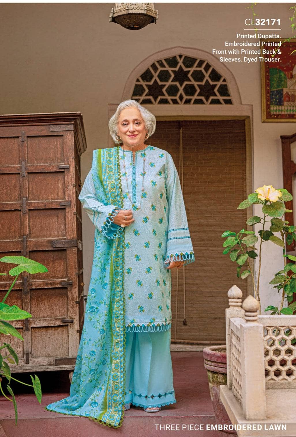 img_gul_ahmed_mothers_collection_awwal_boutique