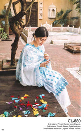 img_gul_ahmed_basics_lawn_2020_awwal_boutique