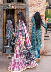 img_gul_ahmed_vintage_awwal_boutique