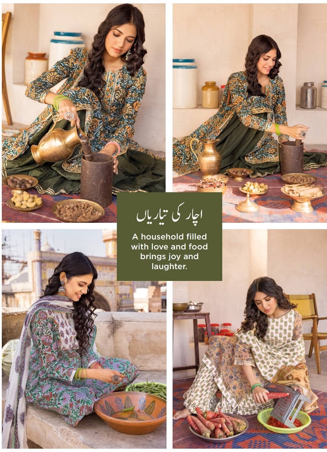 img_gul_ahmed_vintage_awwal_boutique