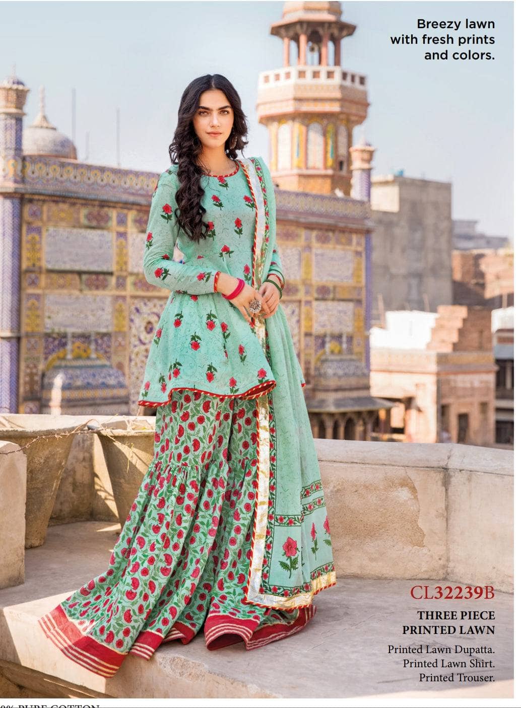 img_gul_ahmed_vintage_awwal_boutique
