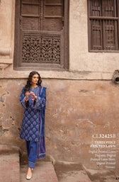 img_gul_ahmed_vintage_awwal_boutique