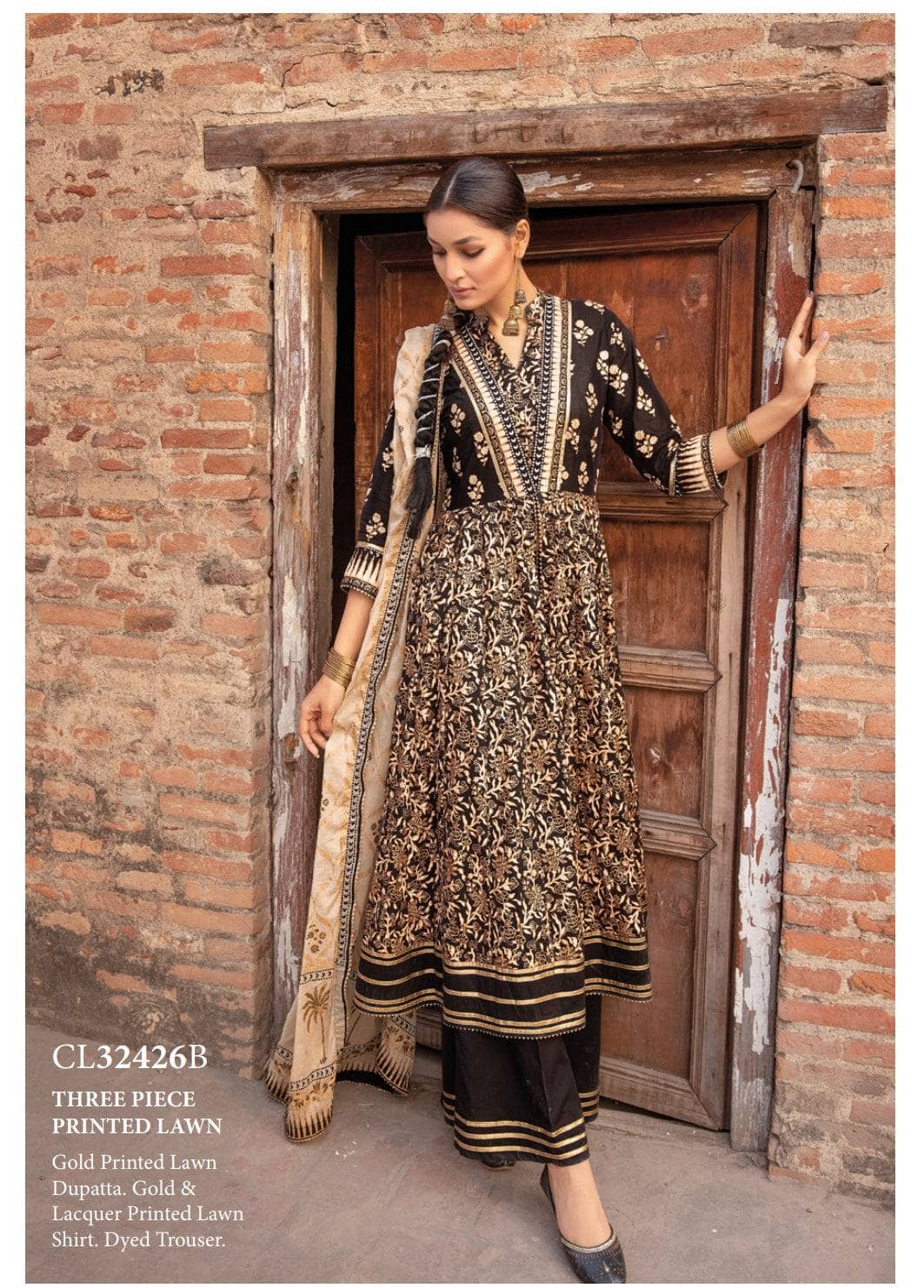 img_gul_ahmed_vintage_awwal_boutique
