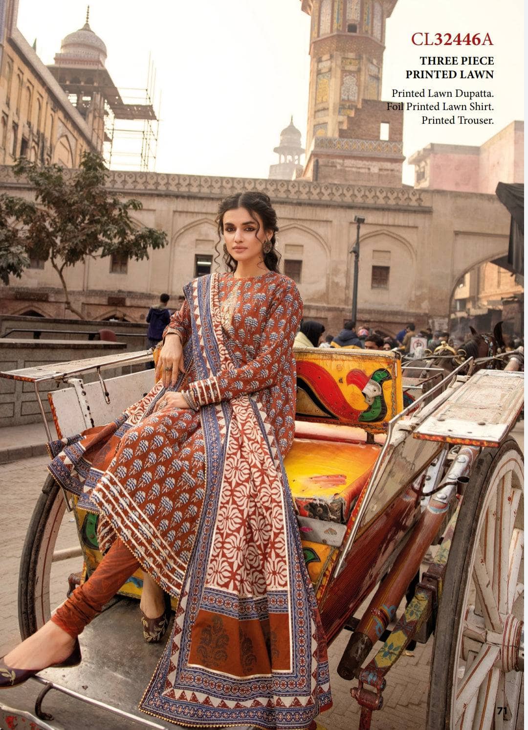 img_gul_ahmed_vintage_awwal_boutique