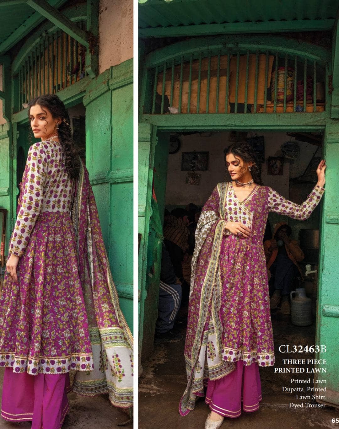 img_gul_ahmed_vintage_awwal_boutique