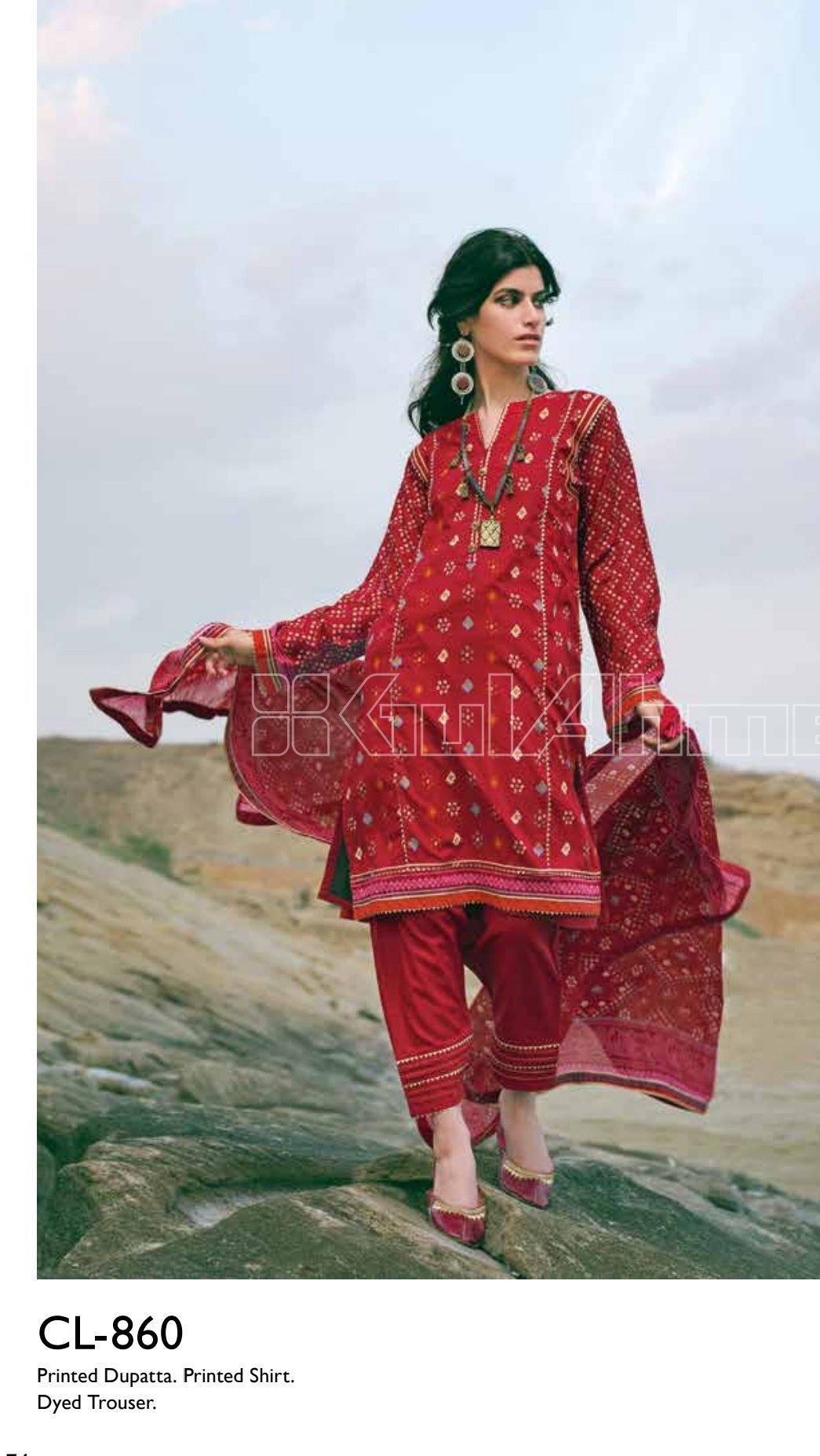 img_gul_ahmed_lawn_collection_2020_awwal_boutique