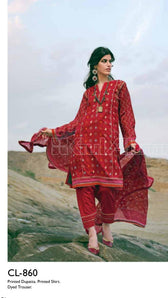 img_gul_ahmed_lawn_collection_2020_awwal_boutique