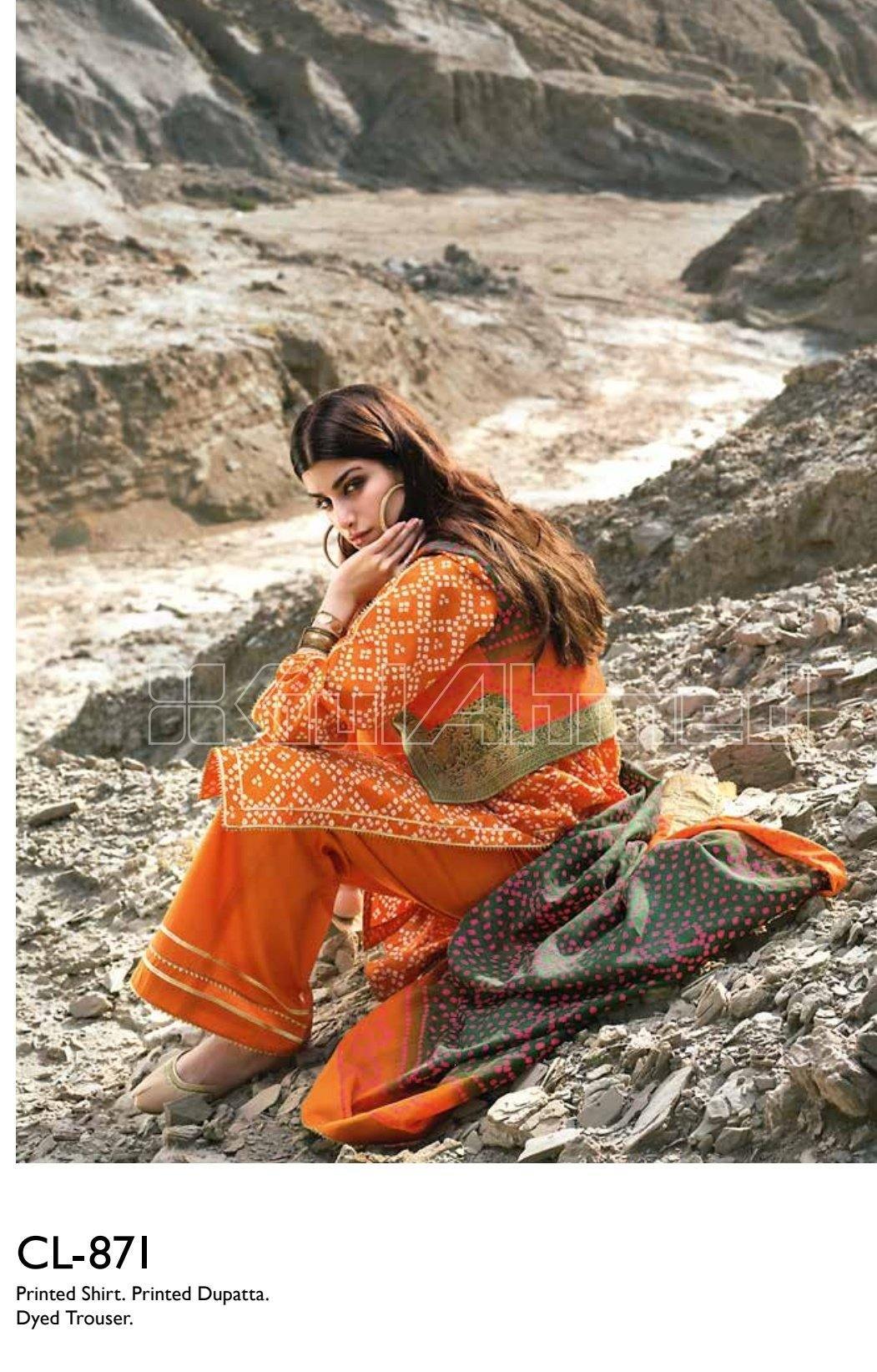 img_gul_ahmed_chunari_collection_awwal_boutique
