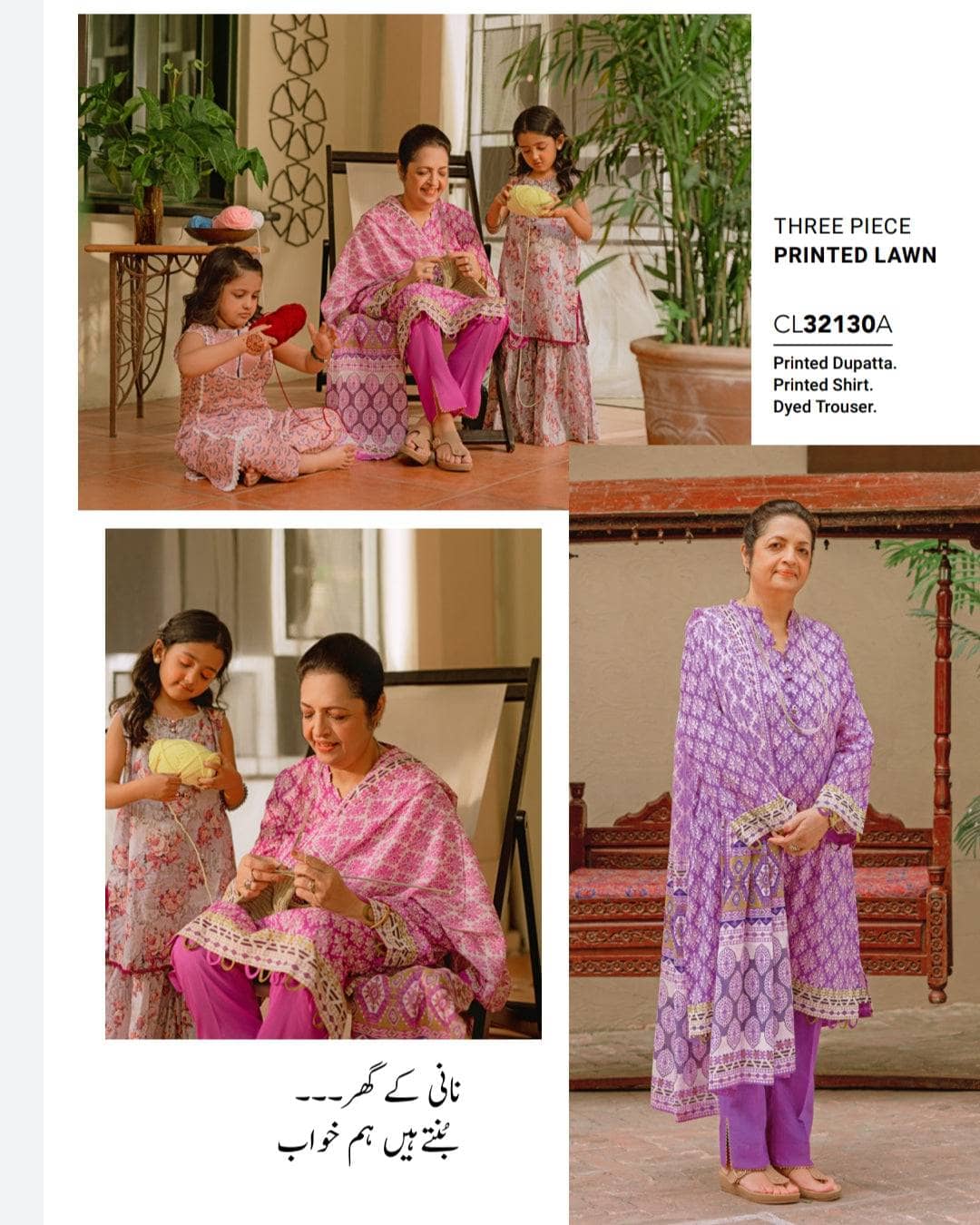 Restocked/Gul Ahmed Mothers Collection/3 Pc/CL32130A