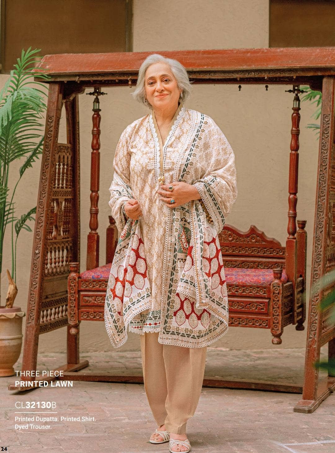 img_gul_ahmed_mothers_collection_awwal_boutique
