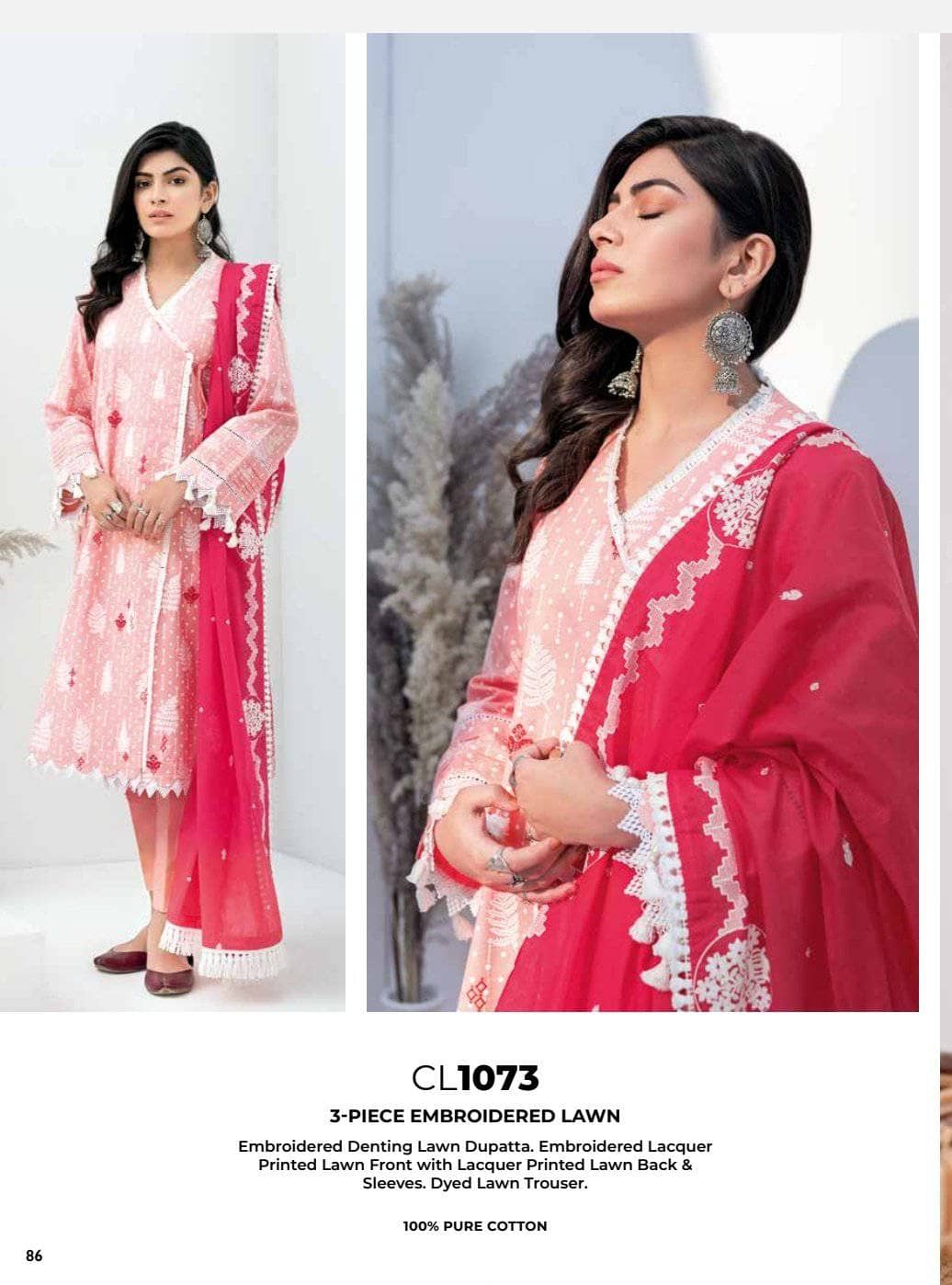 img_gul_ahmed_lawn_collection_2021_awwal_boutique