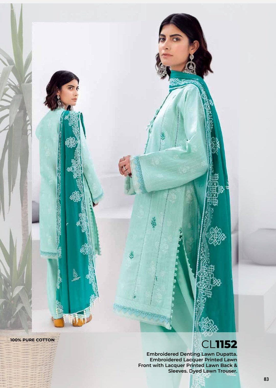 img_gul_ahmed_lawn_collection_2021_awwal_boutique