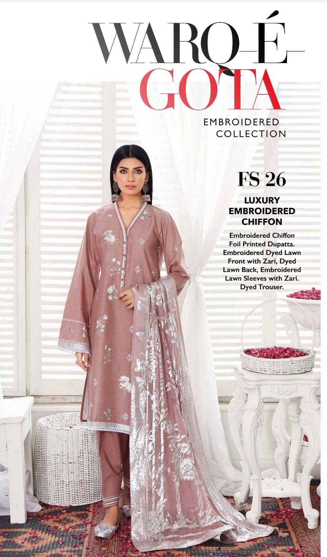 img_gul_ahmed_luxury_collection_2021_awwal_boutique