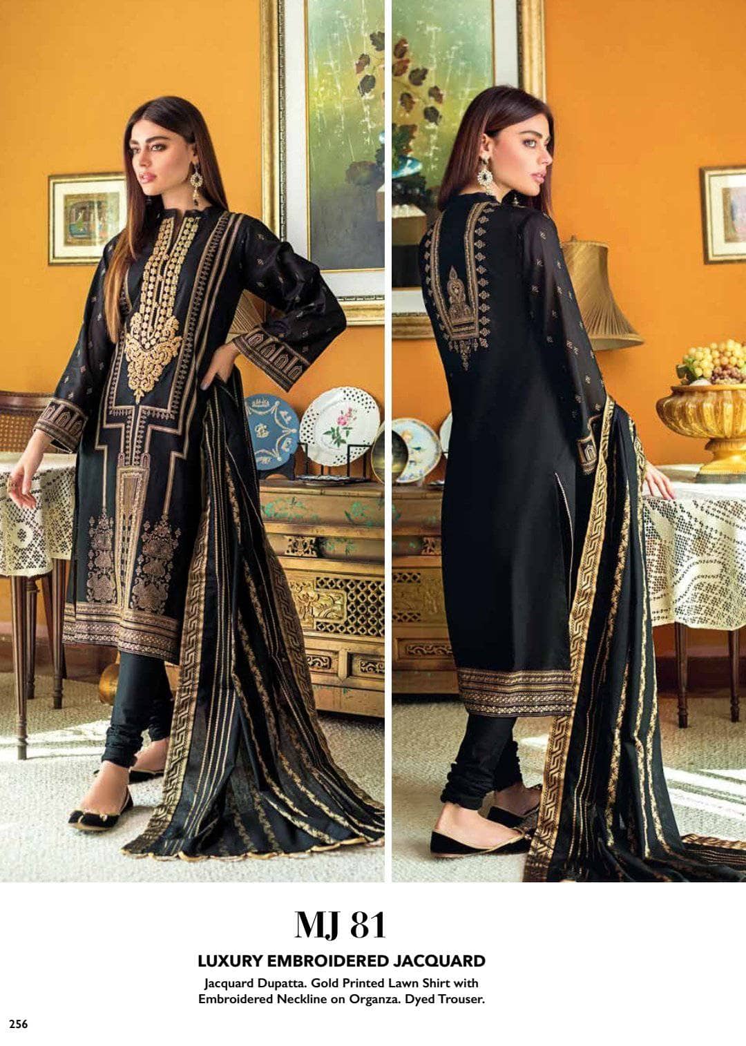 img_gul_ahmed_luxury_collection_2021_awwal_boutique