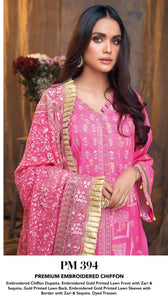 img_gul_ahmed_luxury_collection_2021_awwal_boutique