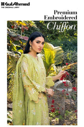 img_gul_ahmed_luxury_collection_2021_awwal_boutique