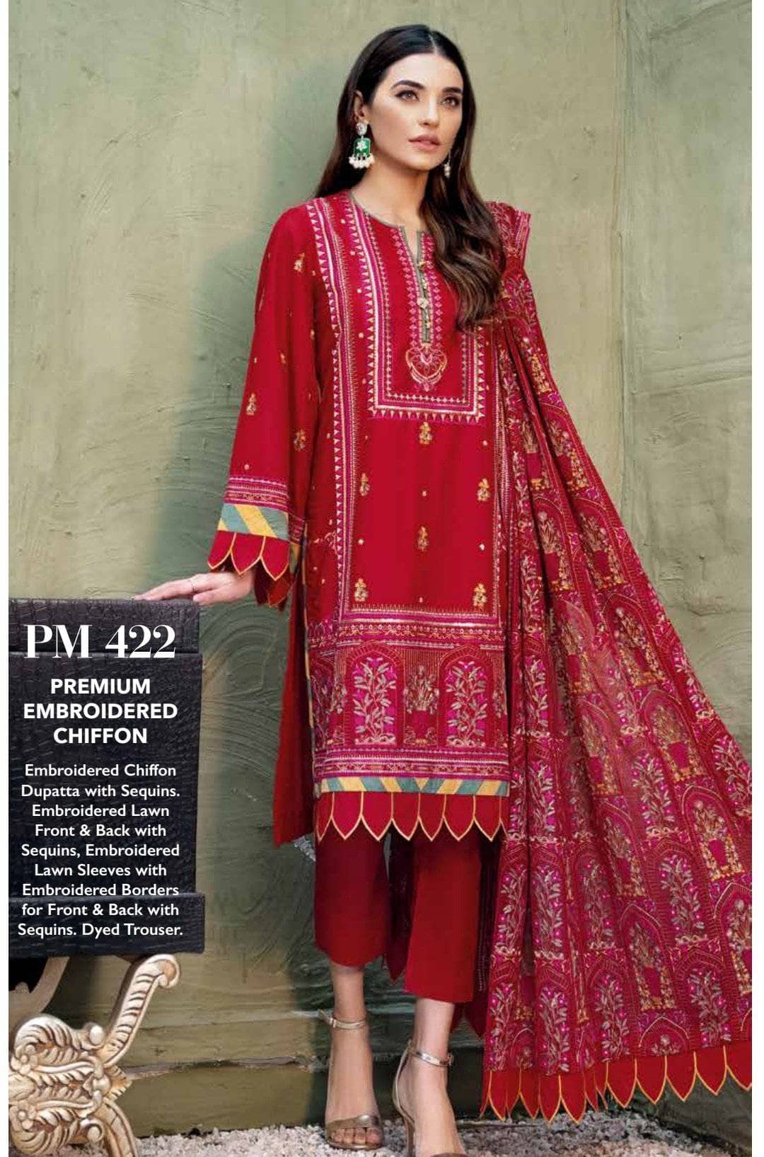 img_gul_ahmed_luxury_collection_2021_awwal_boutique