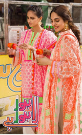 img_gul_ahmed_summer_premium_lawn_collection_awwal_boutique