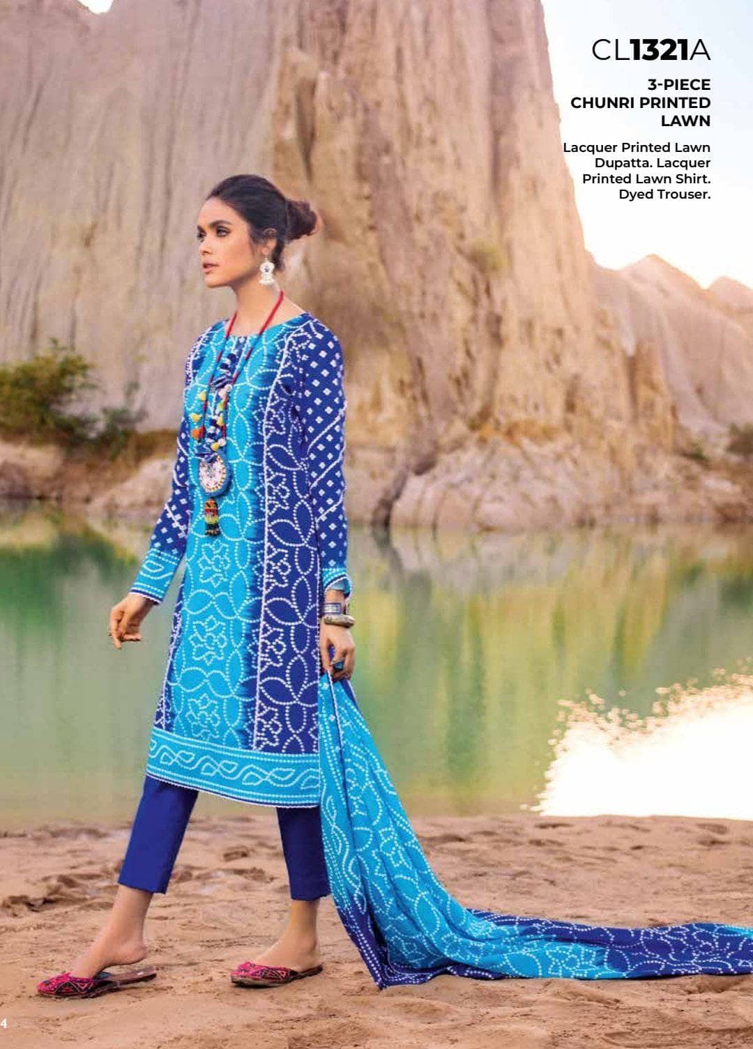 img_gul_ahmed_lawn_collection_2021_awwal_boutique