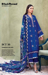 img_gul_ahmed_luxury_collection_2021_awwal_boutique