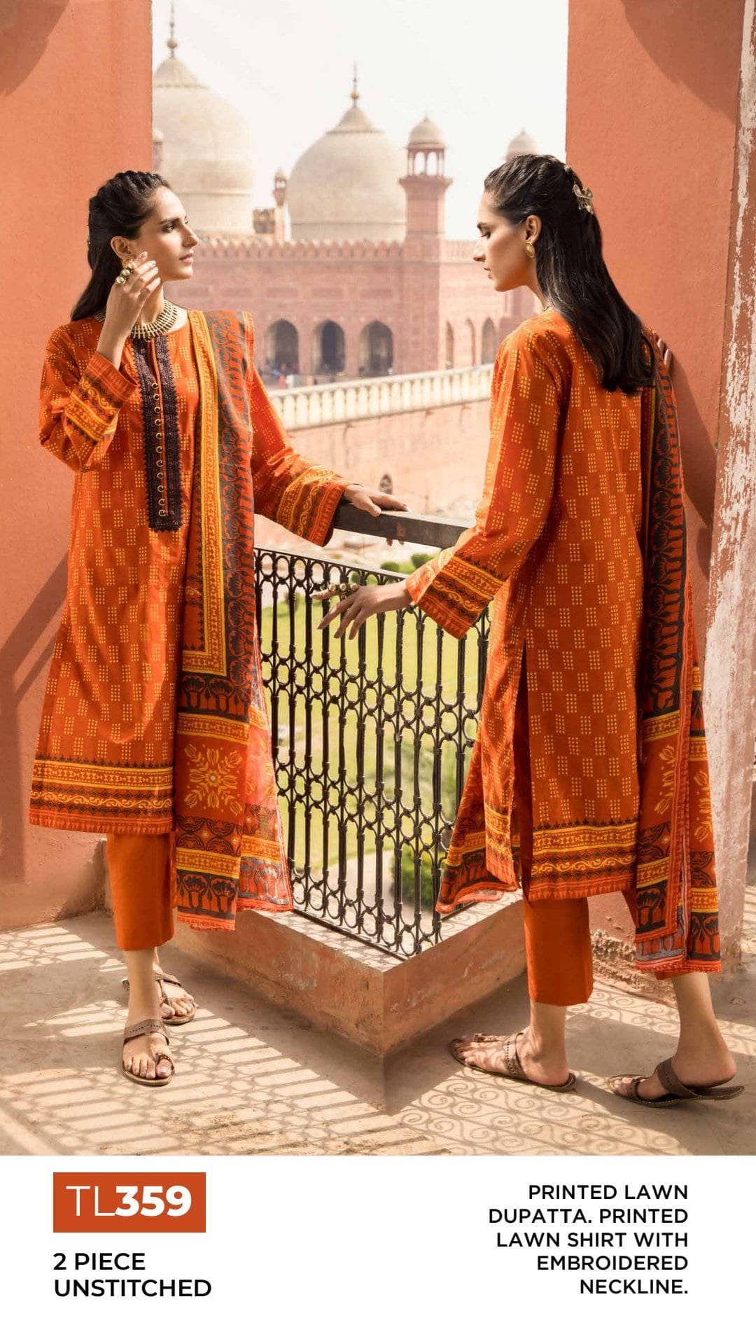 img_gul_ahmed_luxury_collection_2021_awwal_boutique