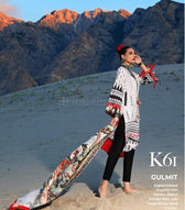 img_gu_ahmed_khaddar_craft_awwal_Boutique_k61
