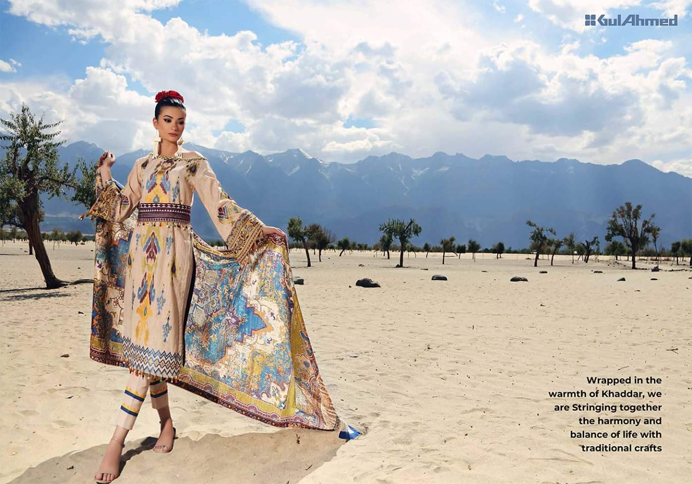 img_gu_ahmed_khaddar_craft_awwal_Boutique_k80