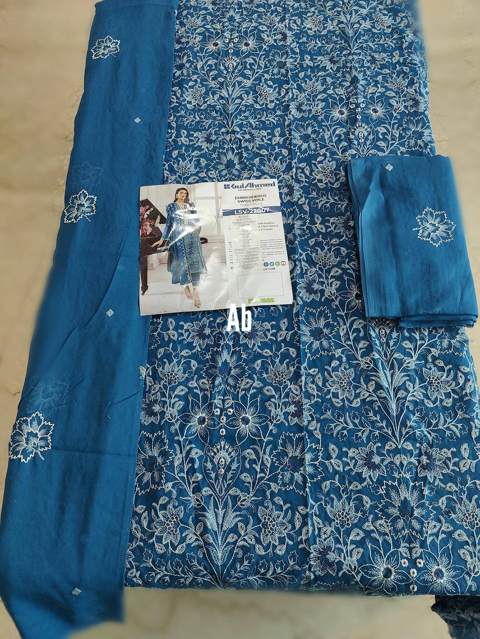 Img_open_pic_gul_ahmed_22_awwal_boutique