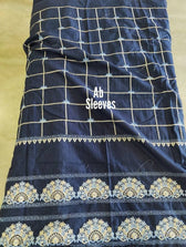 img_open_pic_gul_ahmed_22_awwal_boutique