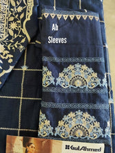 img_open_pic_gul_ahmed_22_awwal_boutique