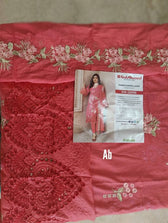 img_open_pic_gul_ahmed_lawn_awwal_boutique