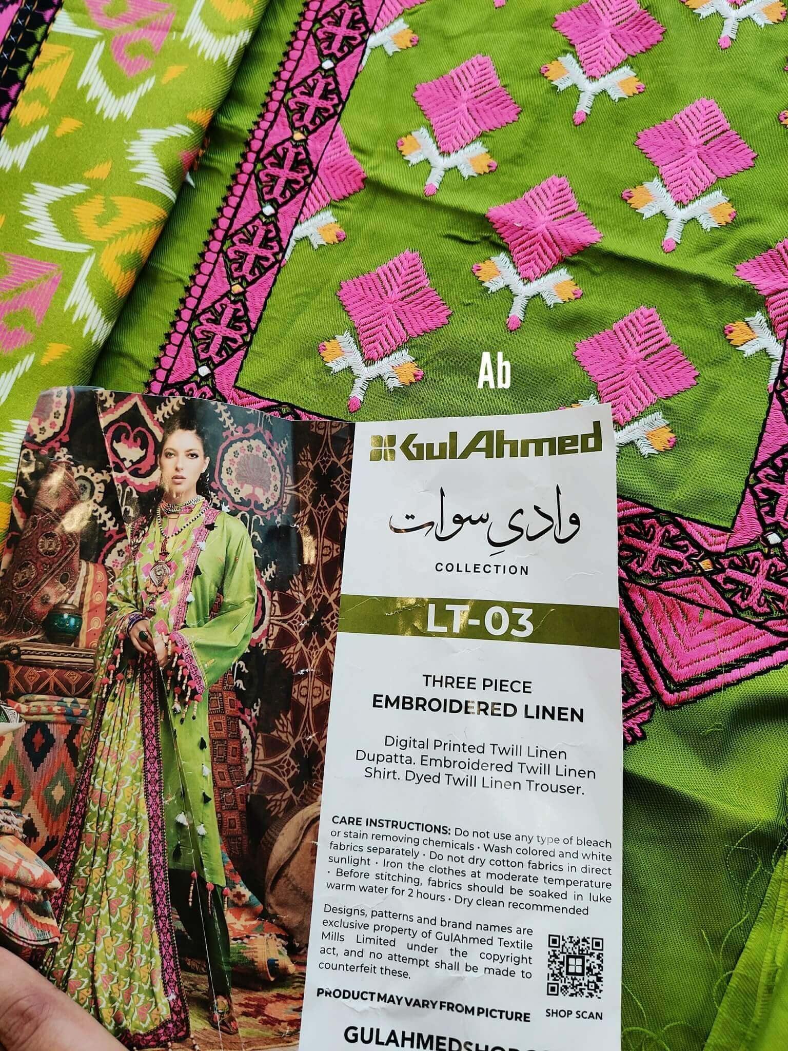 img_open_pics_gul_ahmed_twill_linen_awwal_boutique