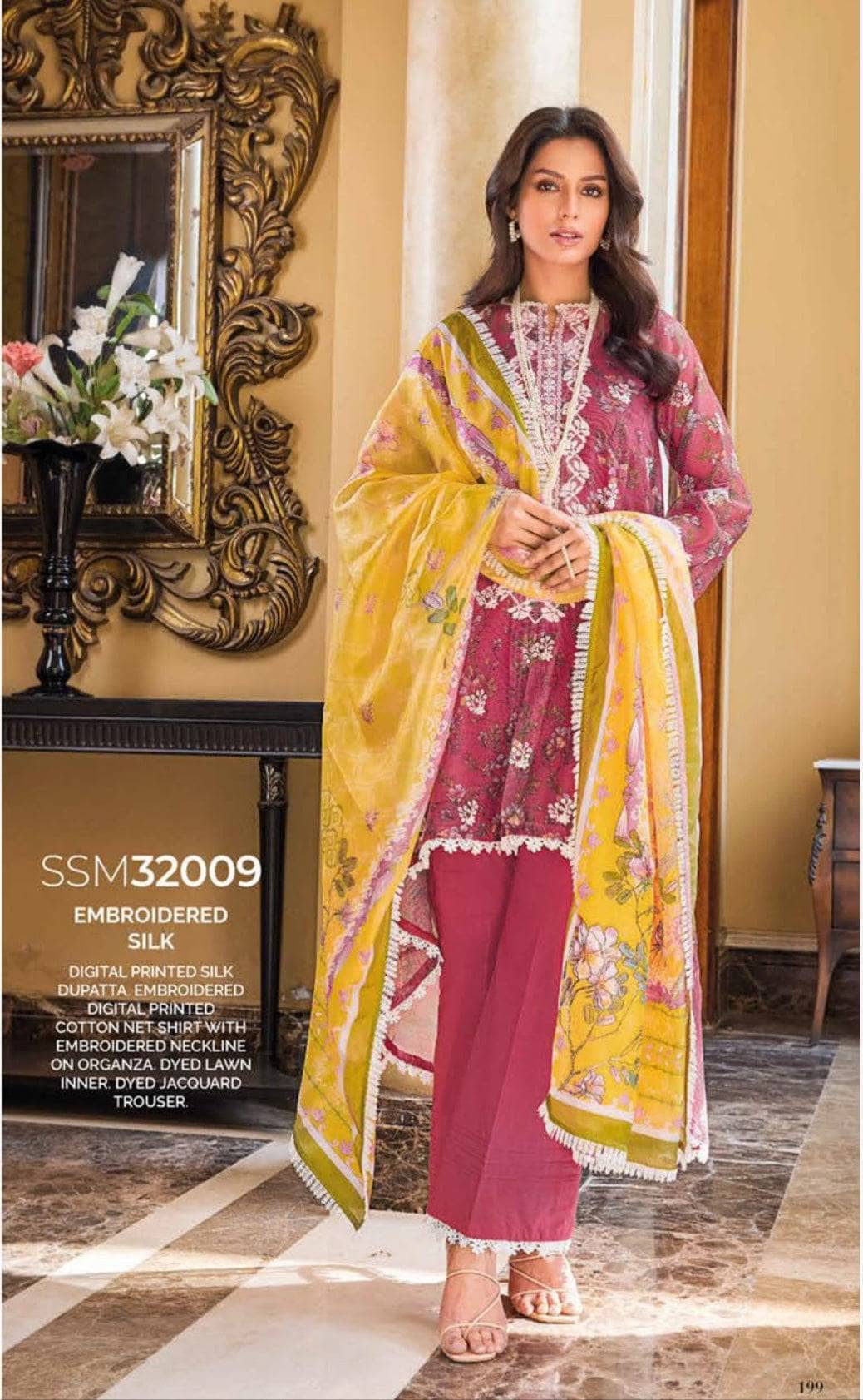 Gul Ahmed Premium 23