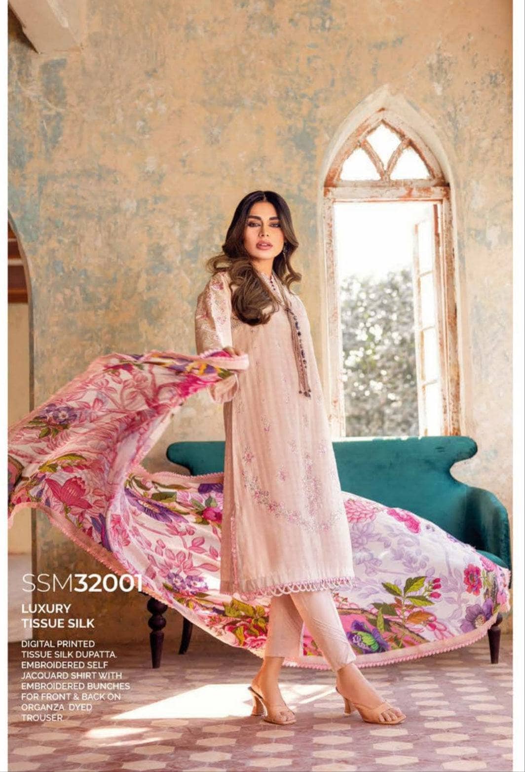 img_gul_ahmed_premium_lawn_23_awwal_boutique