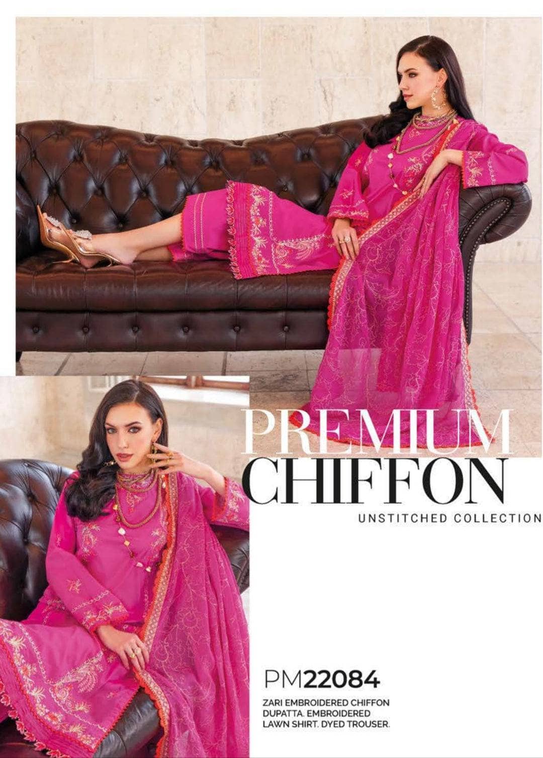 img_gul_ahmed_premium_lawn_23_awwal_boutique