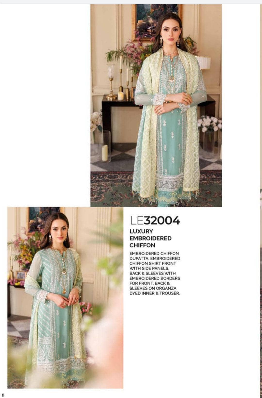 img_gul_ahmed_23_awwal_boutique