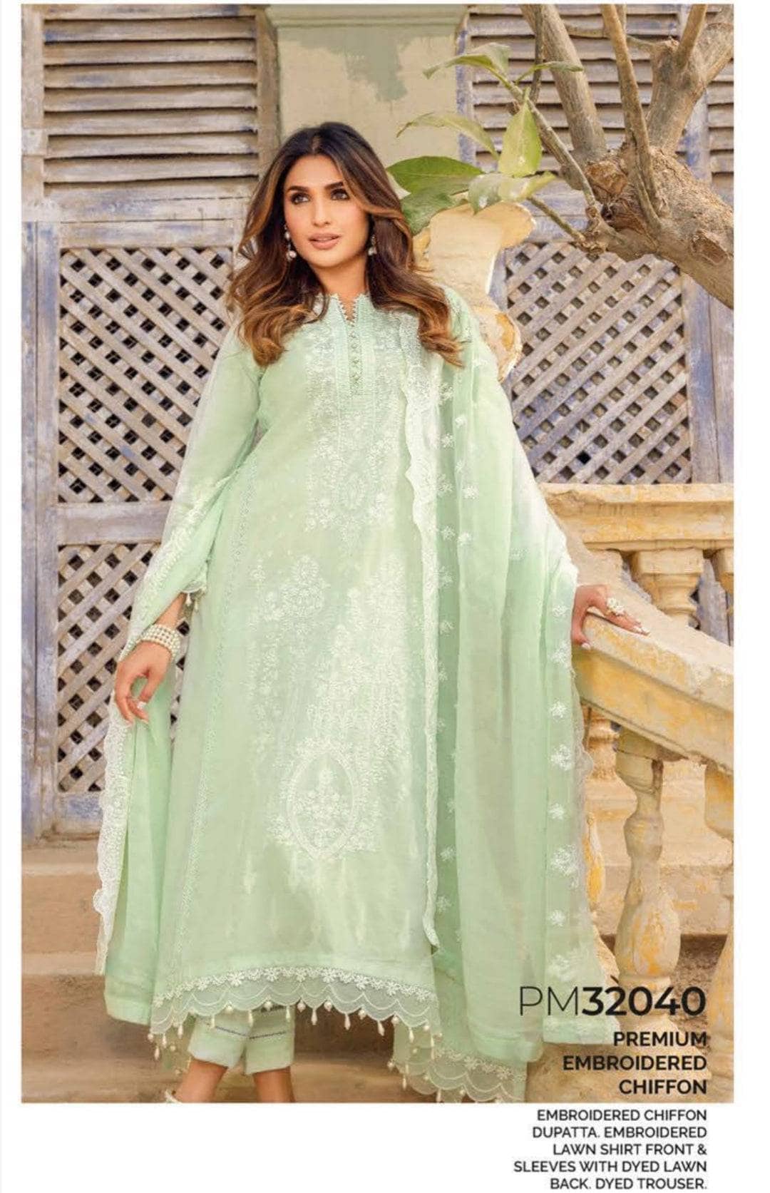img_gul_ahmed_premium_lawn_23_awwal_boutique