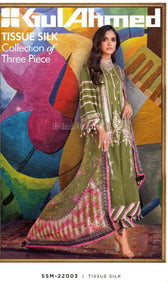 img_gul_ahmed_summer_premium_lawn_2022_awwal_boutique