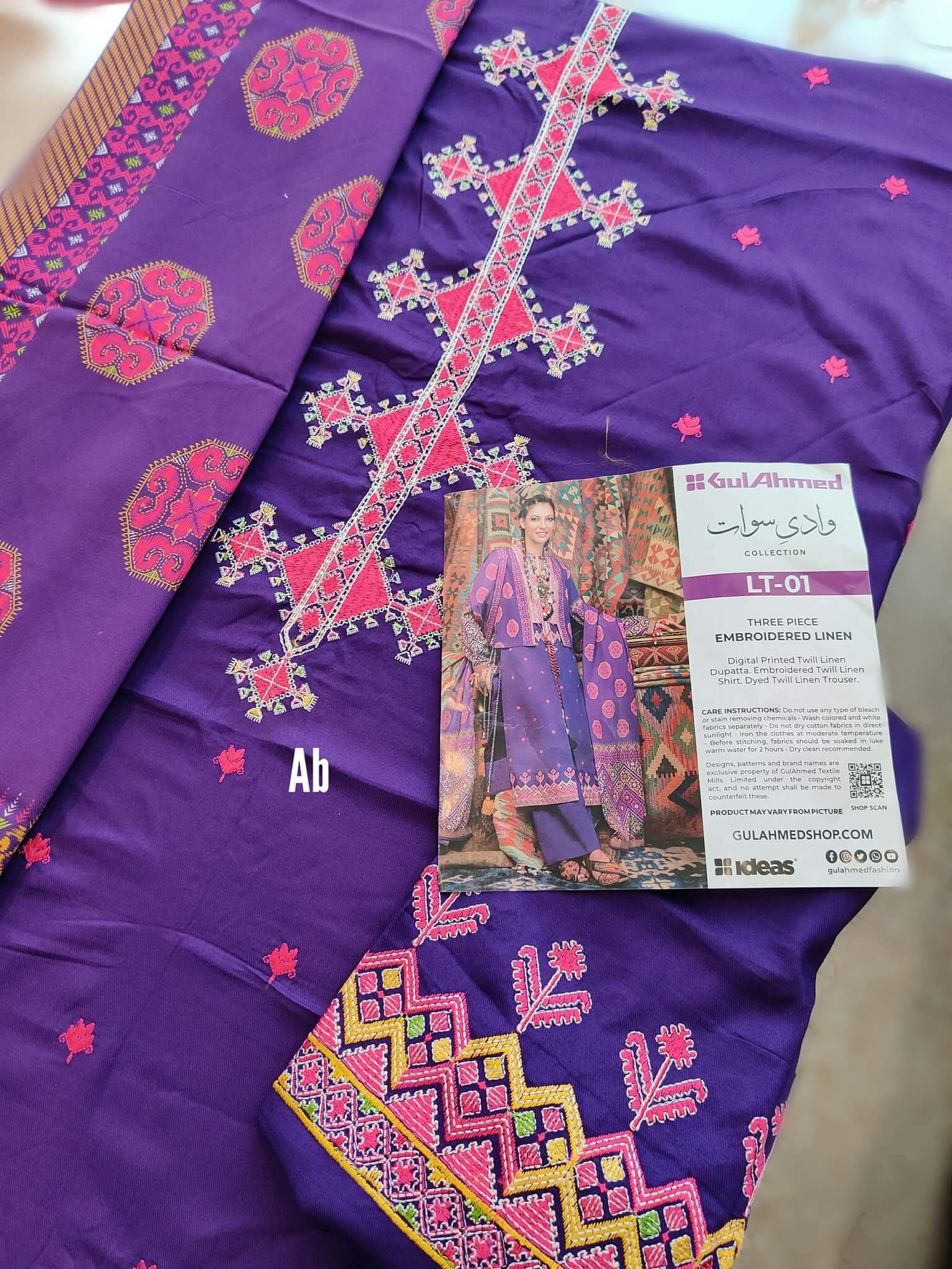 img_open_pics_gul_ahmed_twill_linen_awwal_boutique