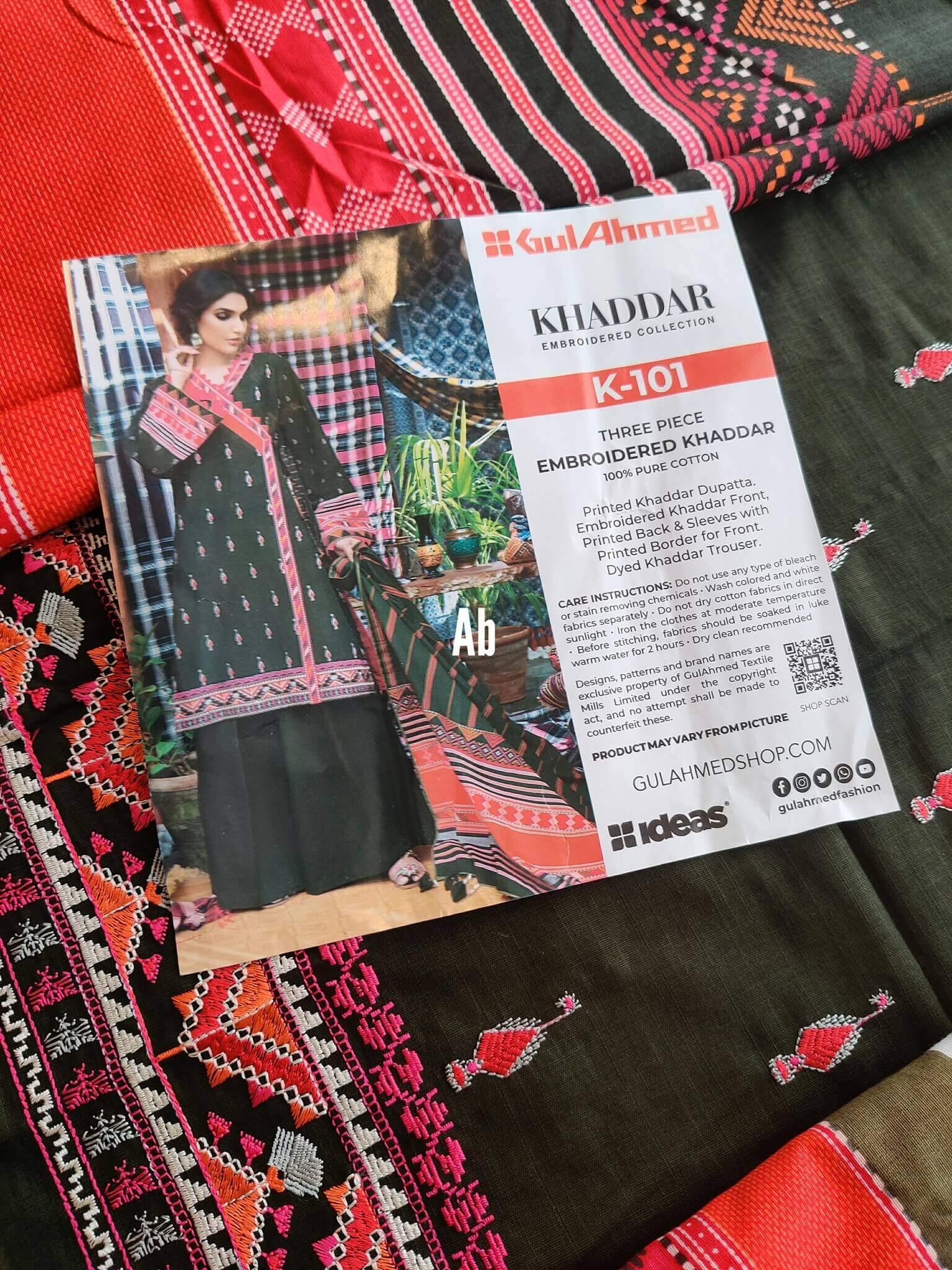 img_open_pics_gul_ahmed_winter_awwal_boutique