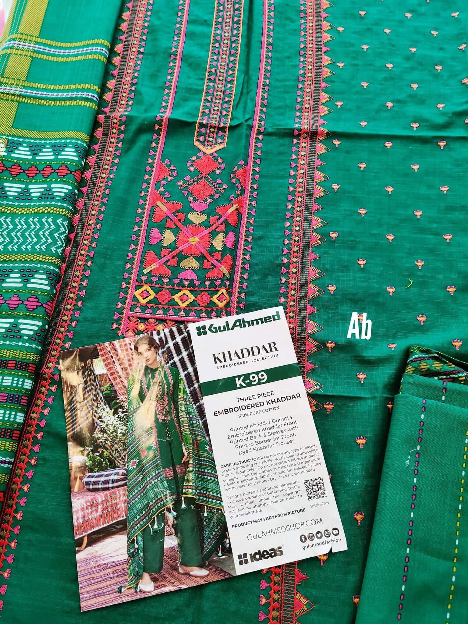 img_open_pics_gul_ahmed_winter_awwal_boutique