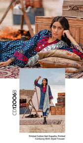img_gul_ahmed_khaddar_corduroy_awwal_boutique